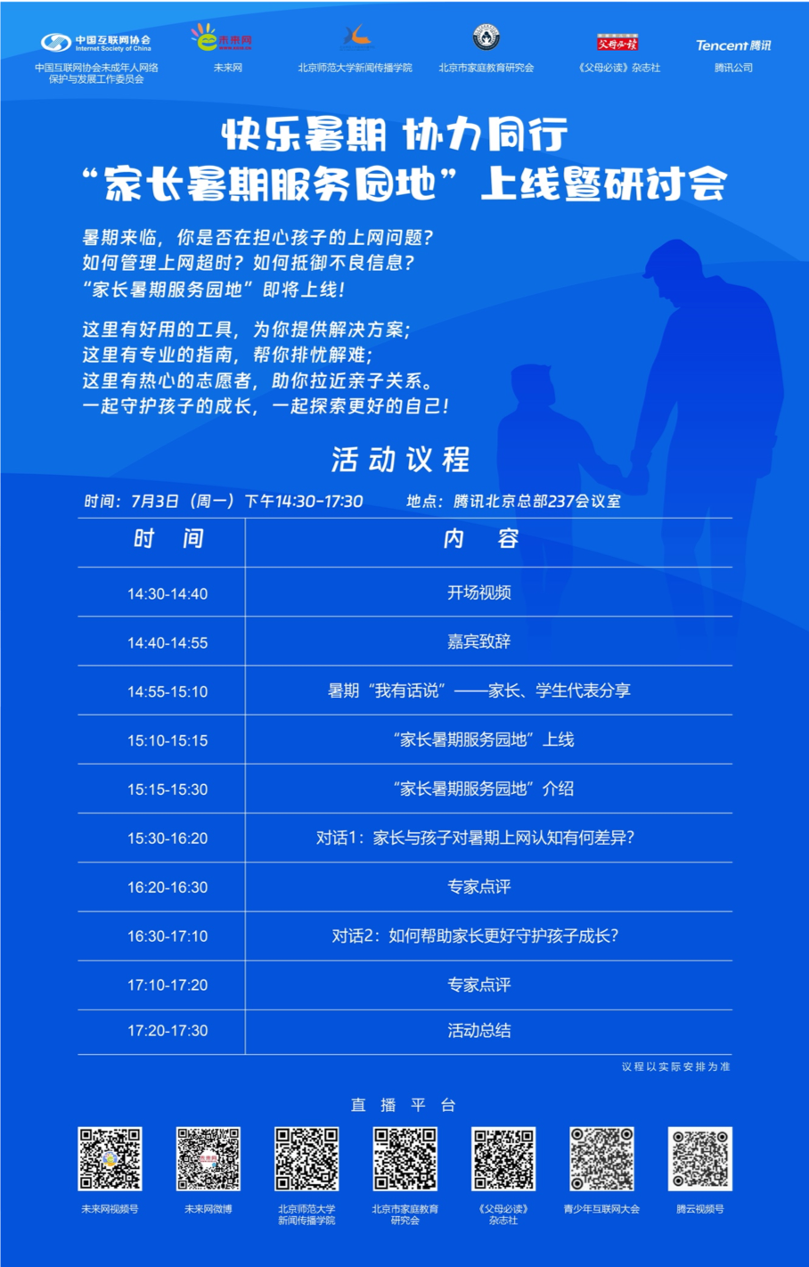 图片 1.png
