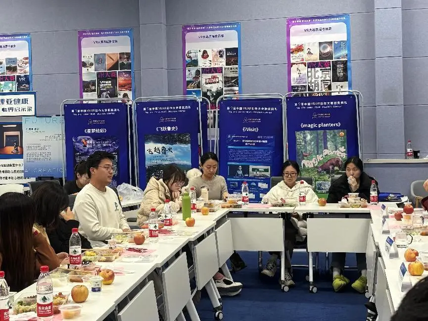 书记院长面对面3.jpg