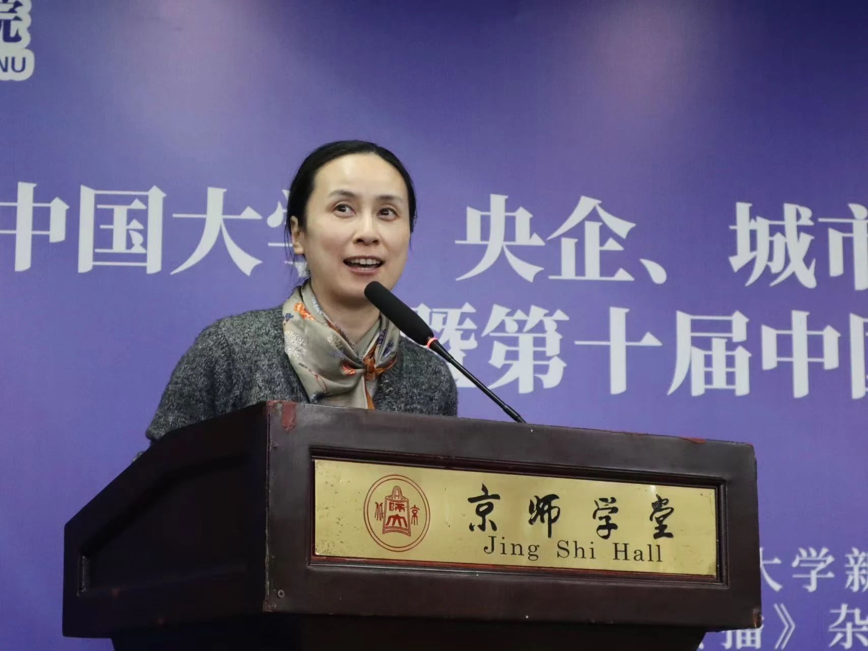 微信图片_20250115103323.jpg