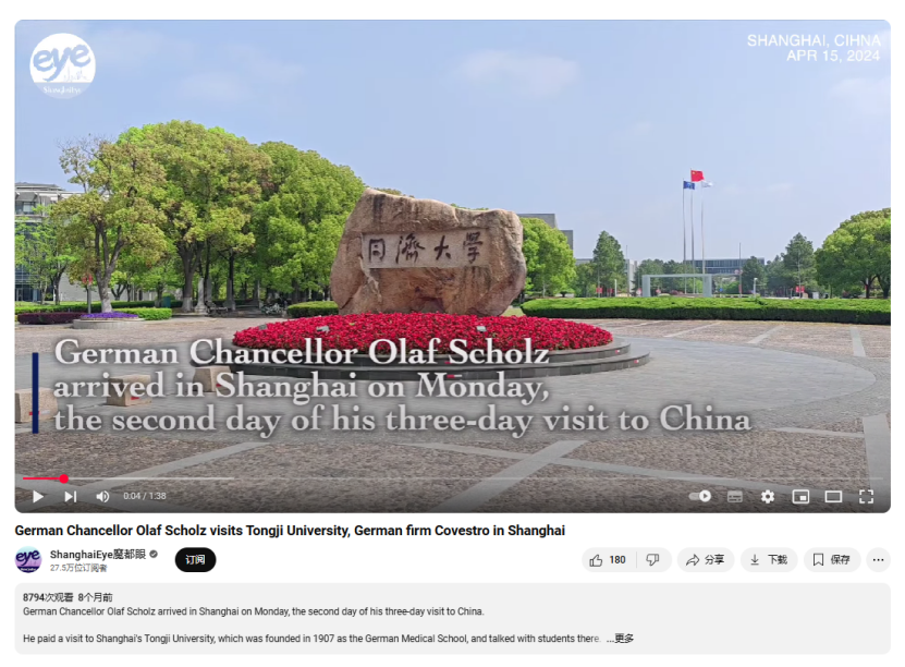 微信图片_20250115095156.png